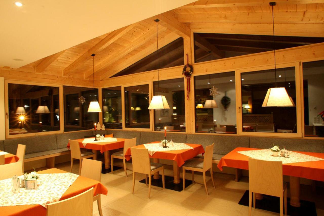 Timmelbauerhof Βίλα Ramsau am Dachstein Εξωτερικό φωτογραφία